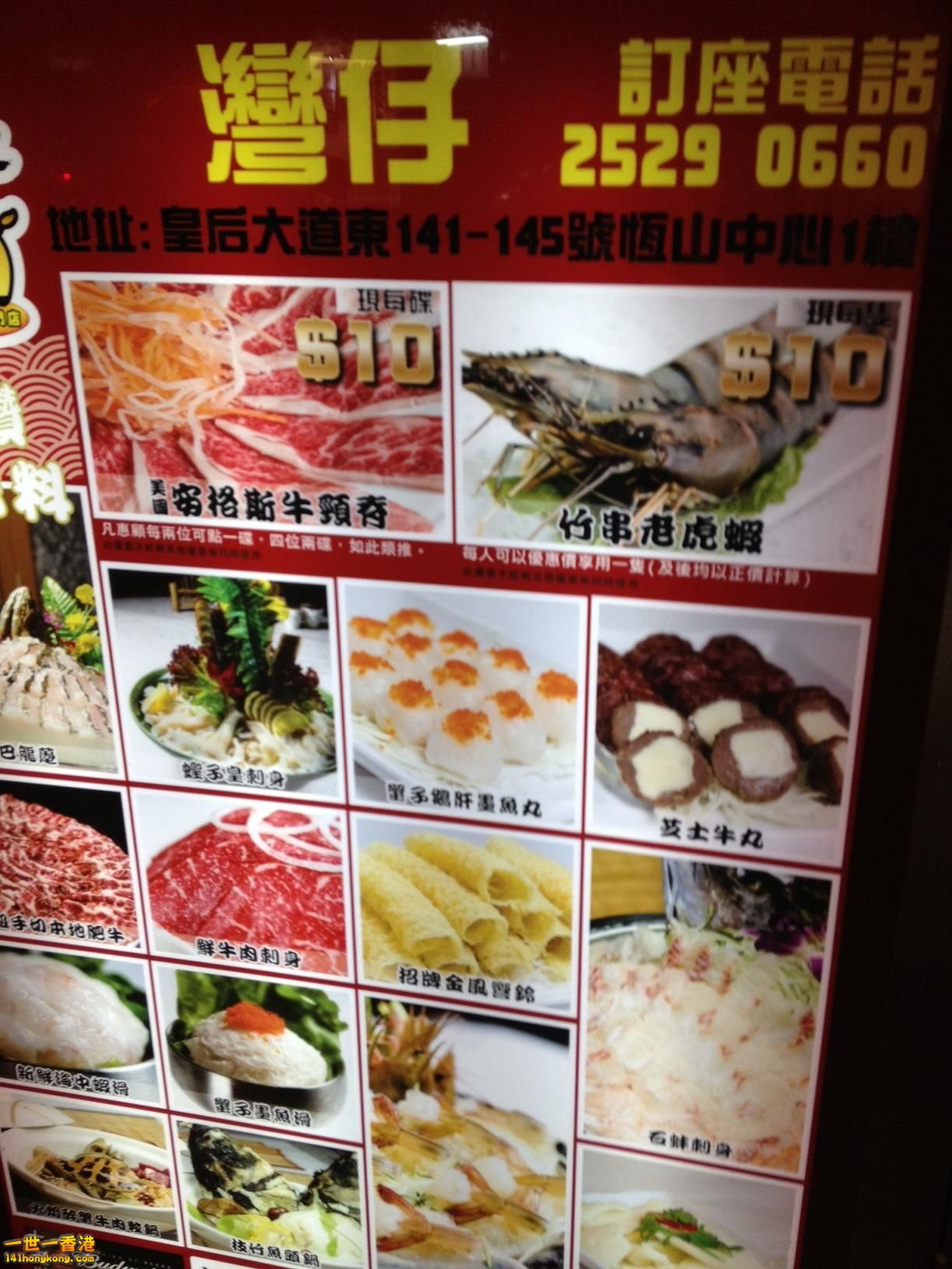 照片11.JPG