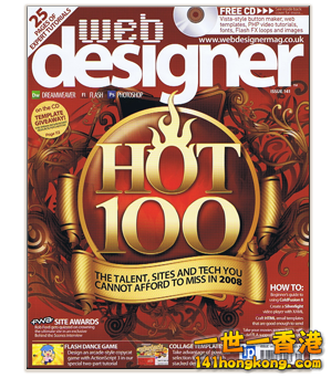 web-designer-141.png