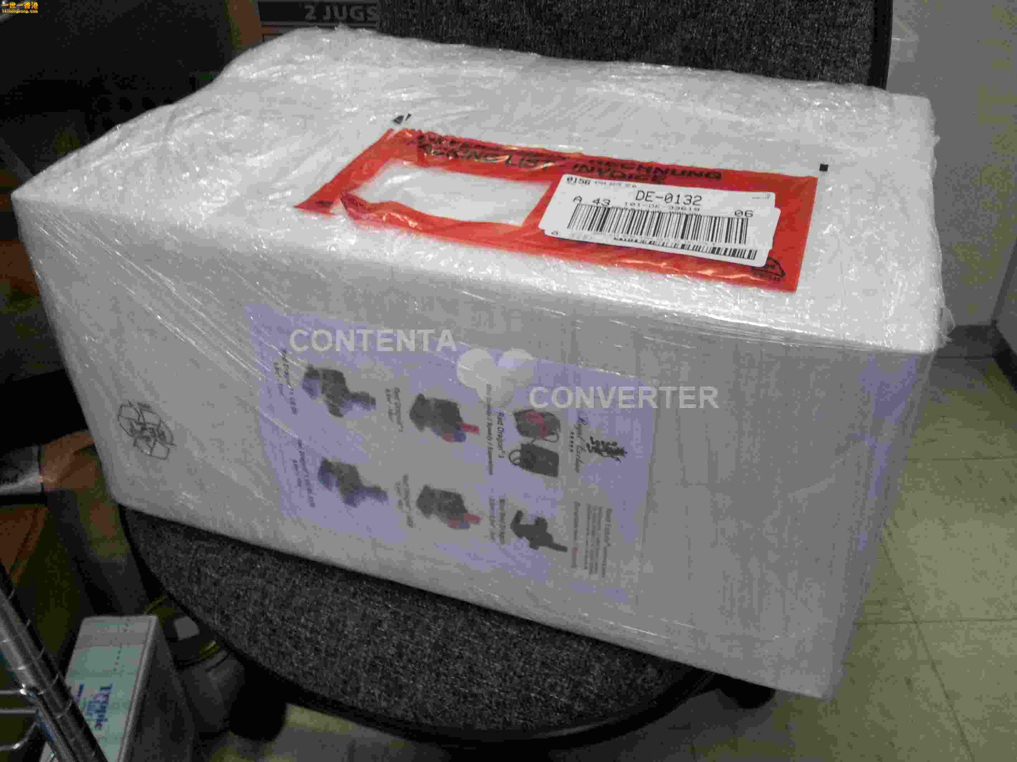 2012-12-31 12.51.26.jpg