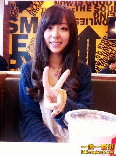 17張懿方 中國地質大學.jpg