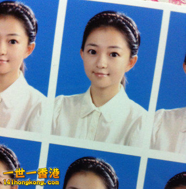 18高嘉　 北京大學.jpg