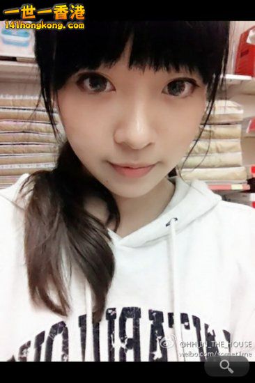 24洪寒 華南農業大學.jpg