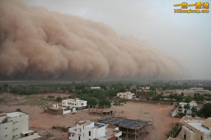 Khartoum, Sudan, 2007.jpg