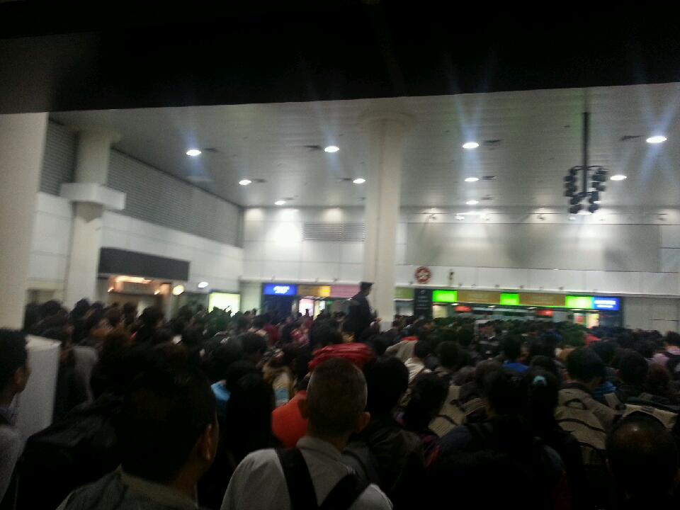 20130119_202454.jpg