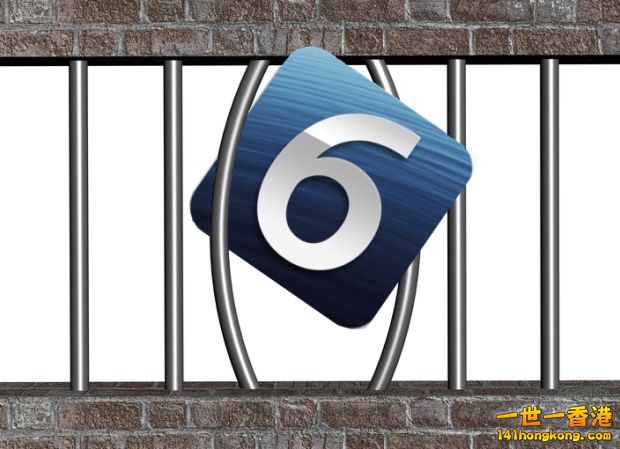 ios-6-jailbreak.jpg