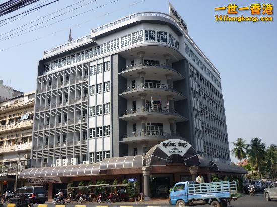 Phnom Penh  -   9.jpg