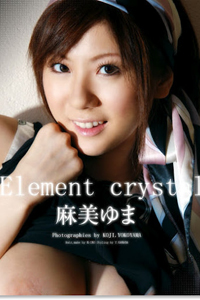 麻美由真.jpg