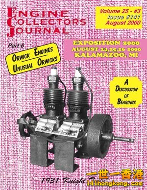Cover 141.jpg