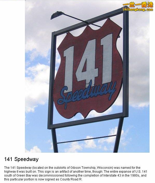 141 Speedway=flickr.com.jpg
