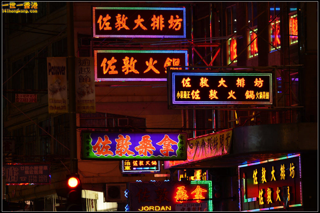 DSC_5919.jpg