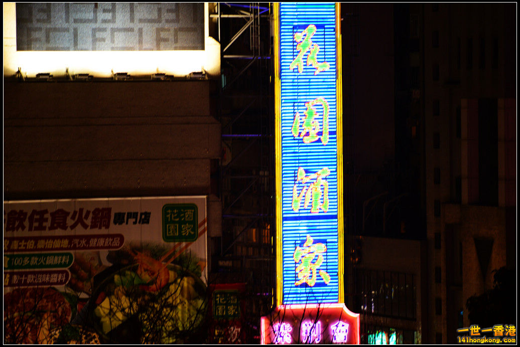 DSC_5975.jpg