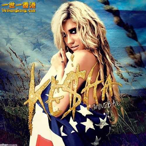 Kesha - Cannibal[1].jpg