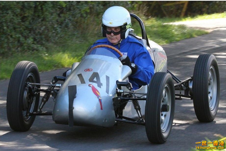 No.141 Staride Mk 3 - 497cc - Chris Bird.jpg