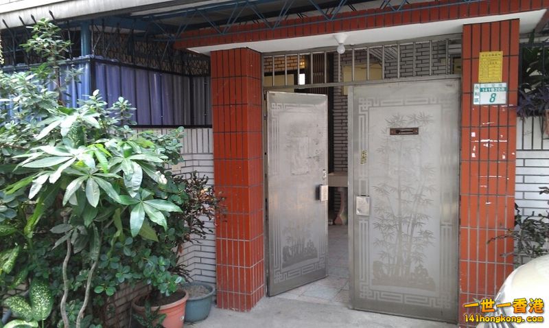 新北市永和區仁愛路141巷8號.jpg