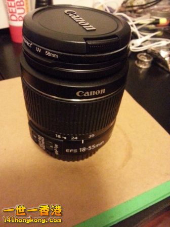 20130127_002244.jpg