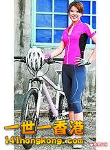 cycle 20130127(2).jpg