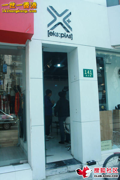 141.jpg