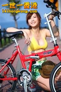 cycle 20130128(2).jpg