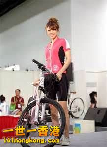 cycle 20130130(2).jpg