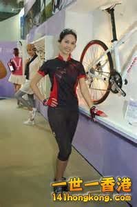 cycle 20130201(2).jpg