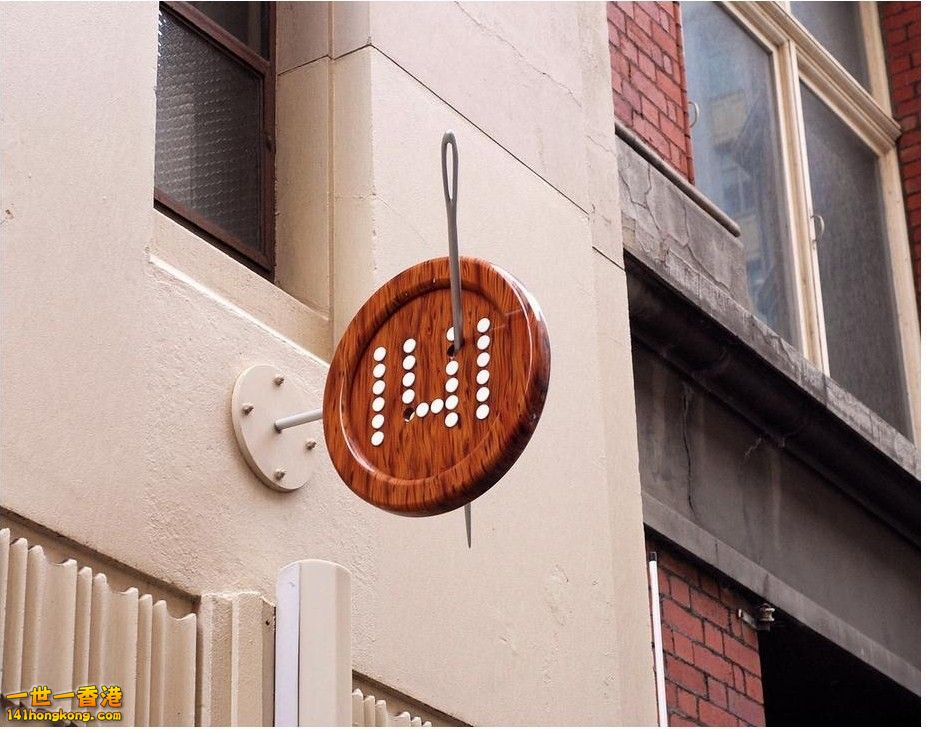 One of my favourite street numbers - this one in Flinders Lane reflects the area.jpg