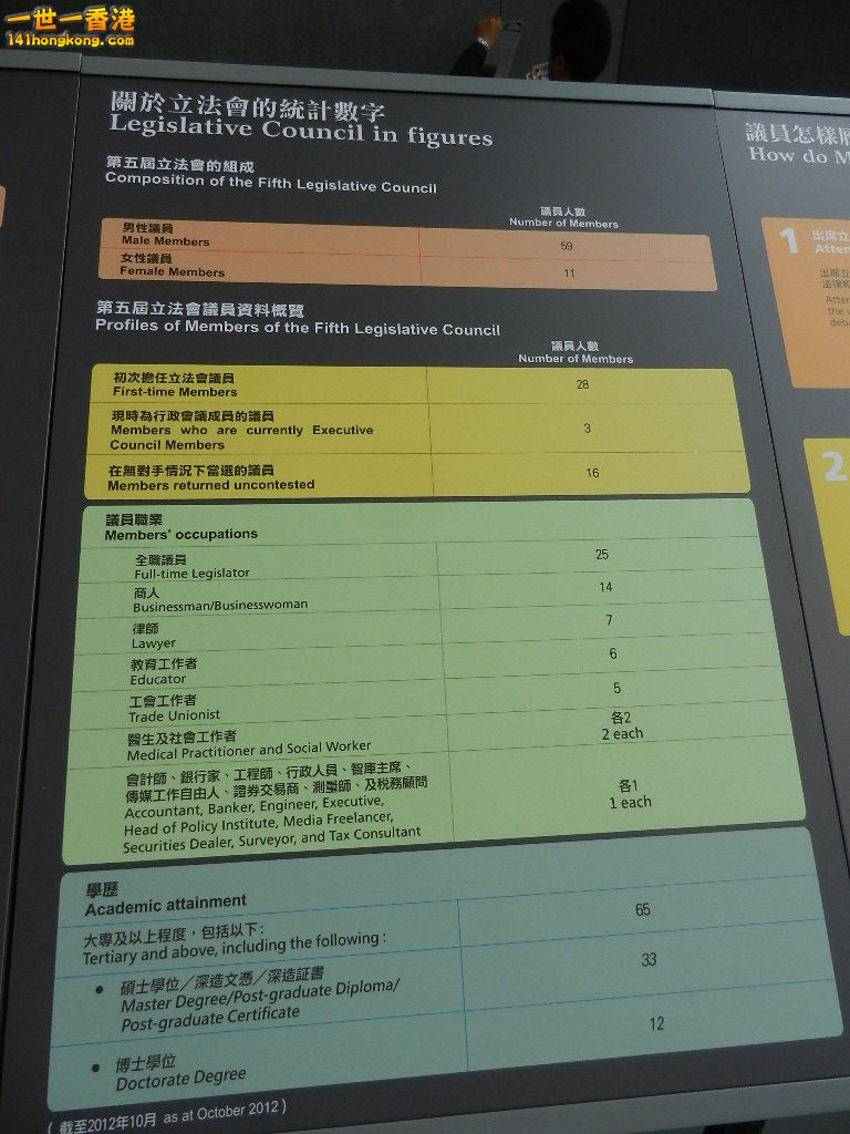 DSCN1134.JPG