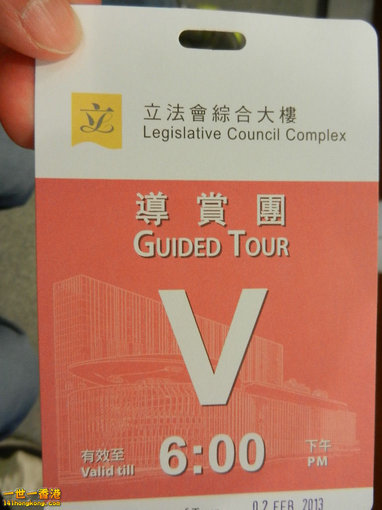 DSCN1137.JPG