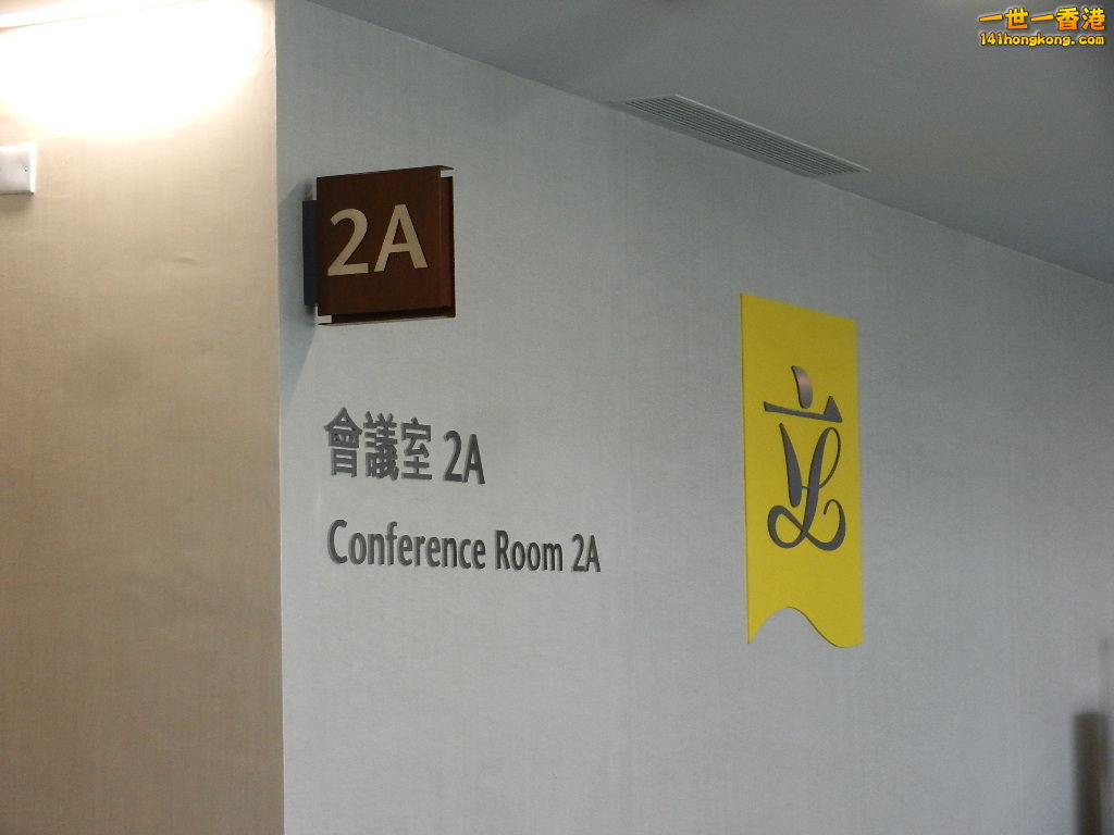 DSCN1151.JPG