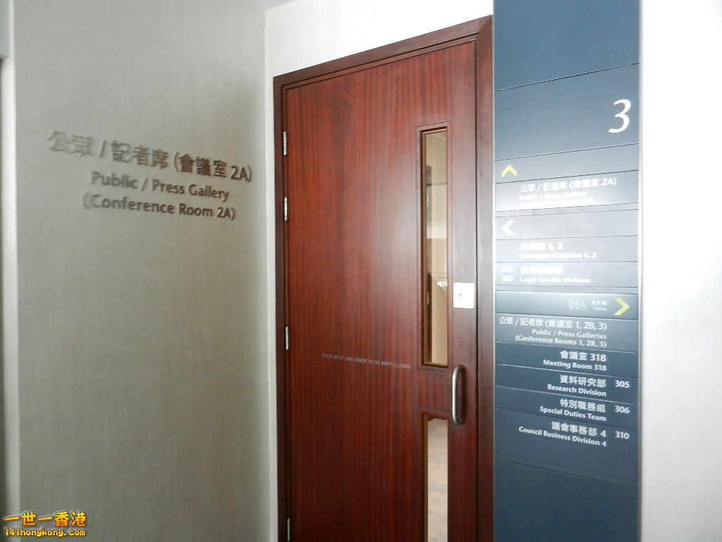 DSCN1196.JPG