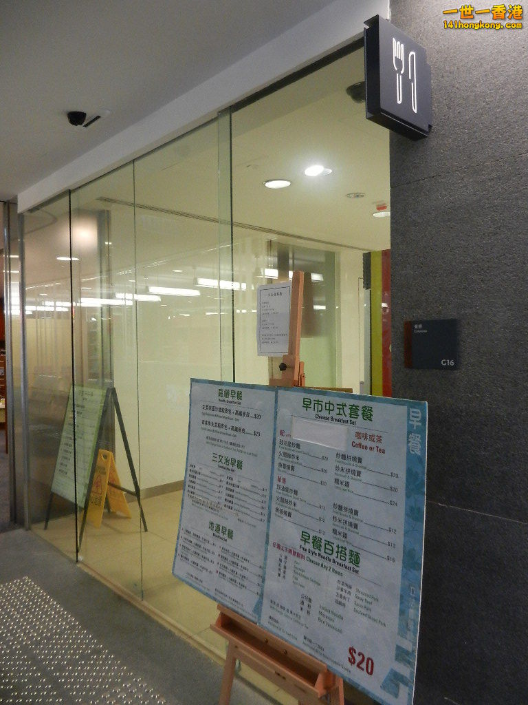DSCN1122.JPG