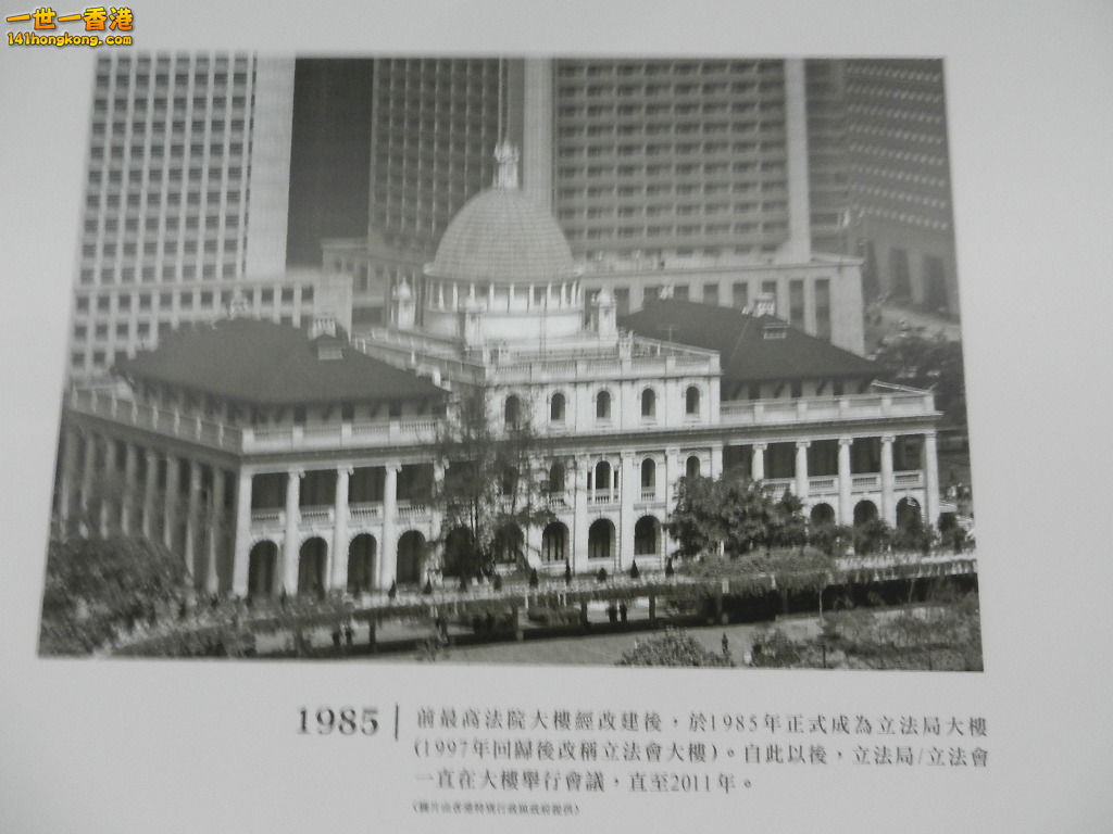 DSCN1176.JPG