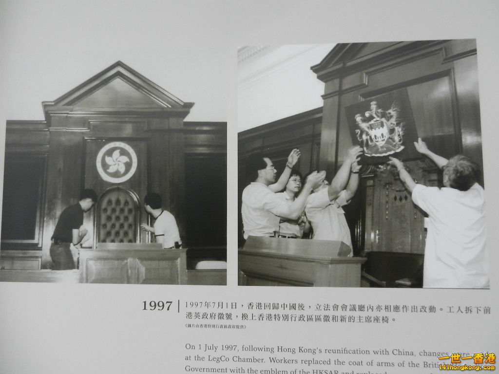 DSCN1179.JPG