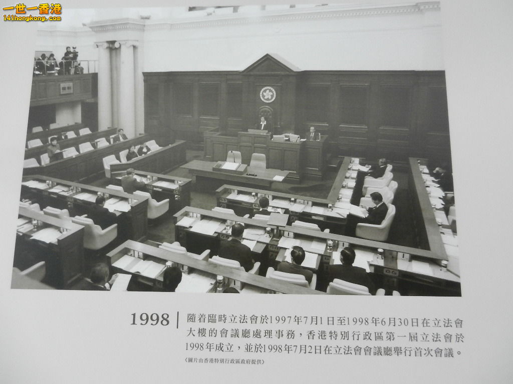 DSCN1180.JPG