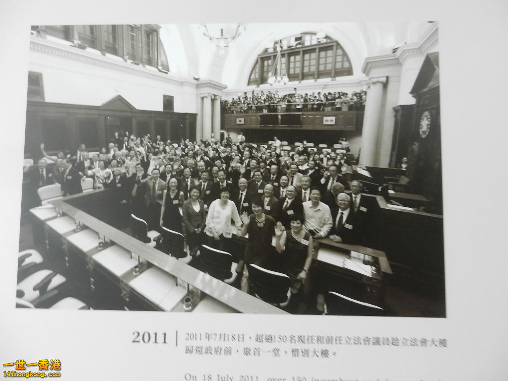 DSCN1181.JPG