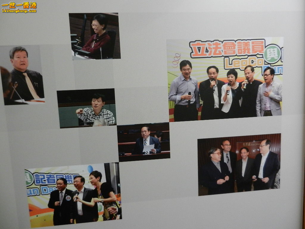 DSCN1201.JPG