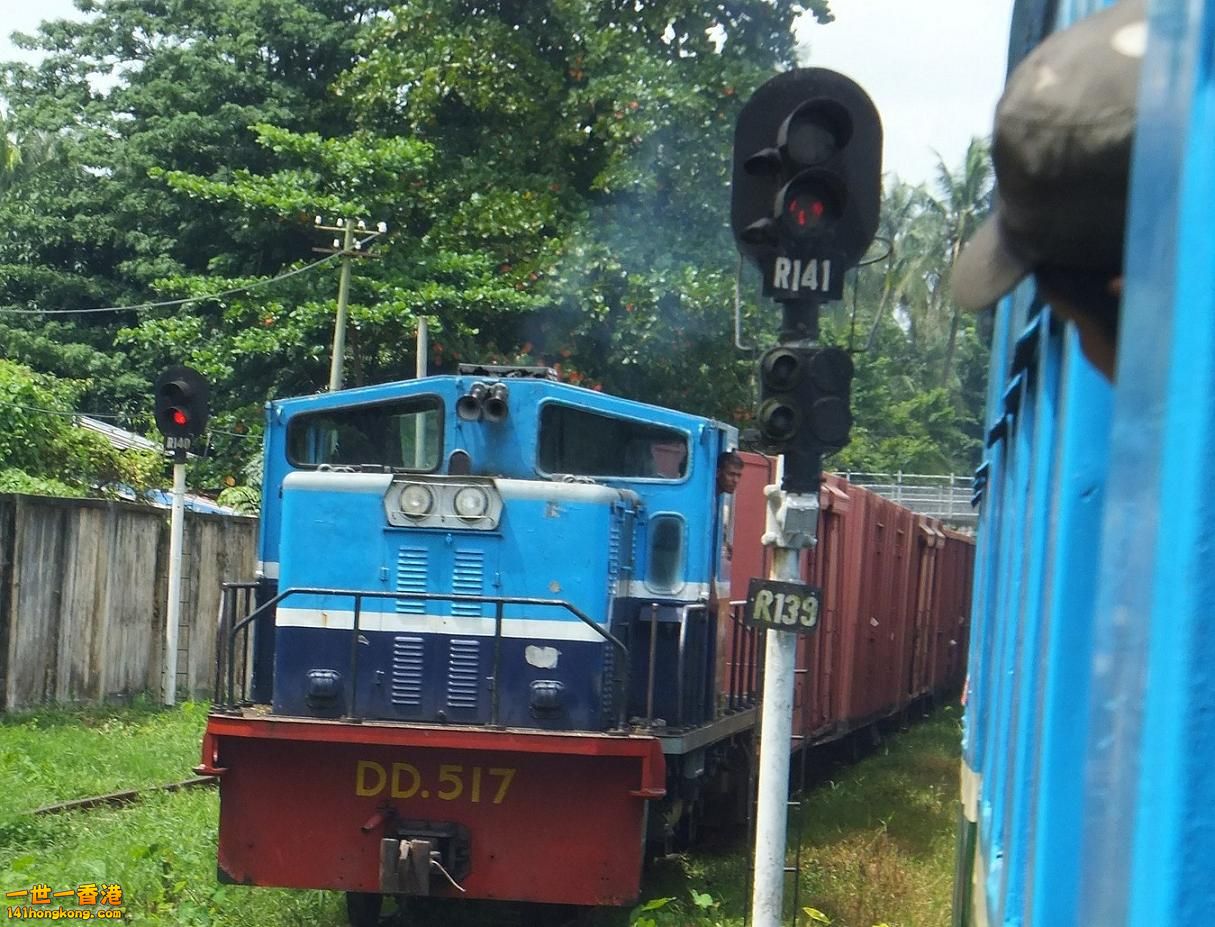 locomotive signal R141'.jpg