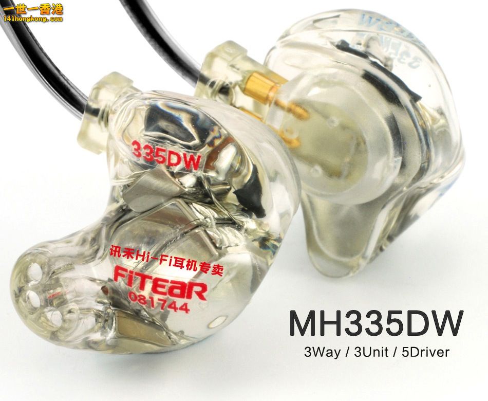 fitear_header_335.jpg