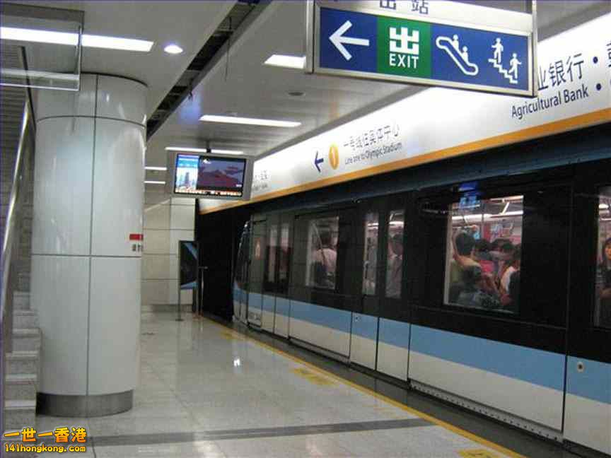 月台閘門 8.jpg