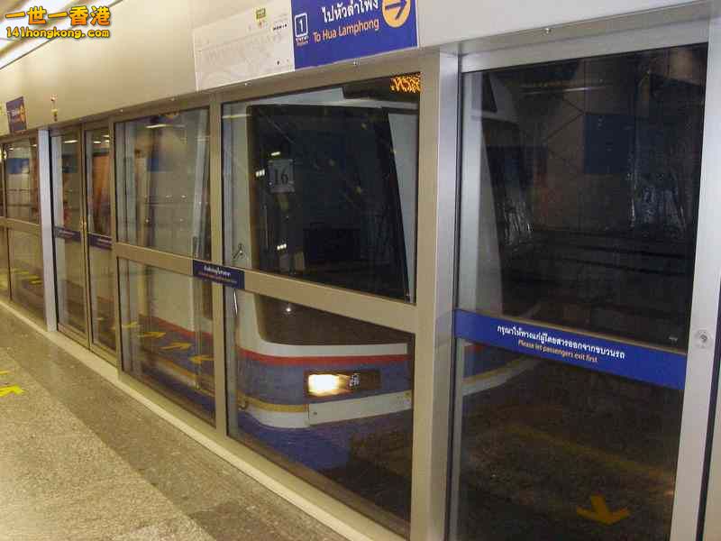 月台閘門 20.jpg