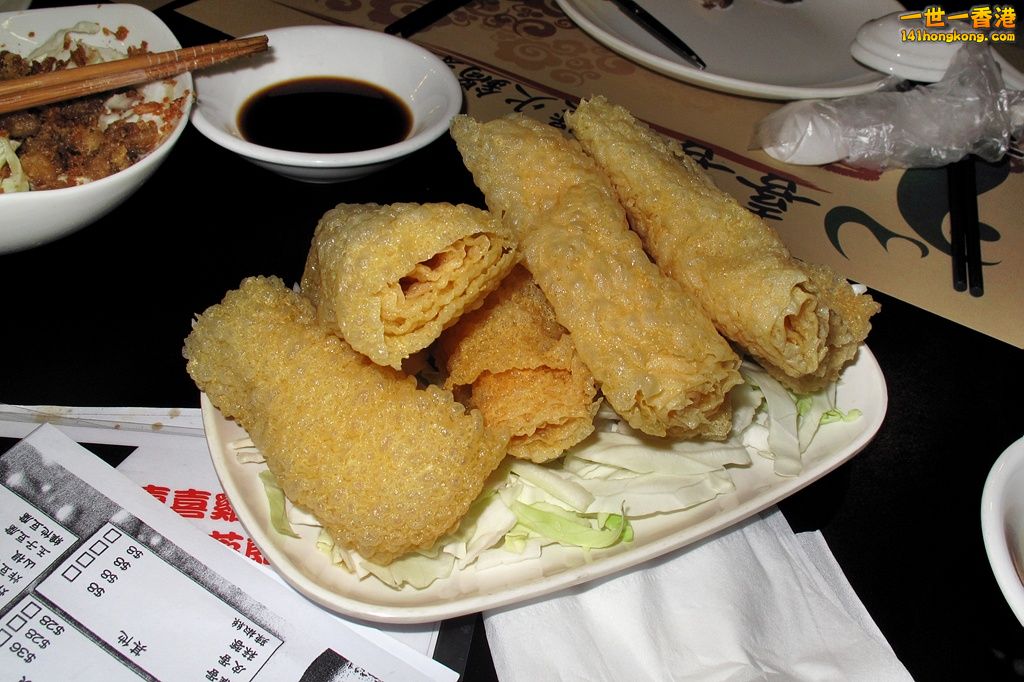 IMG_3545.JPG