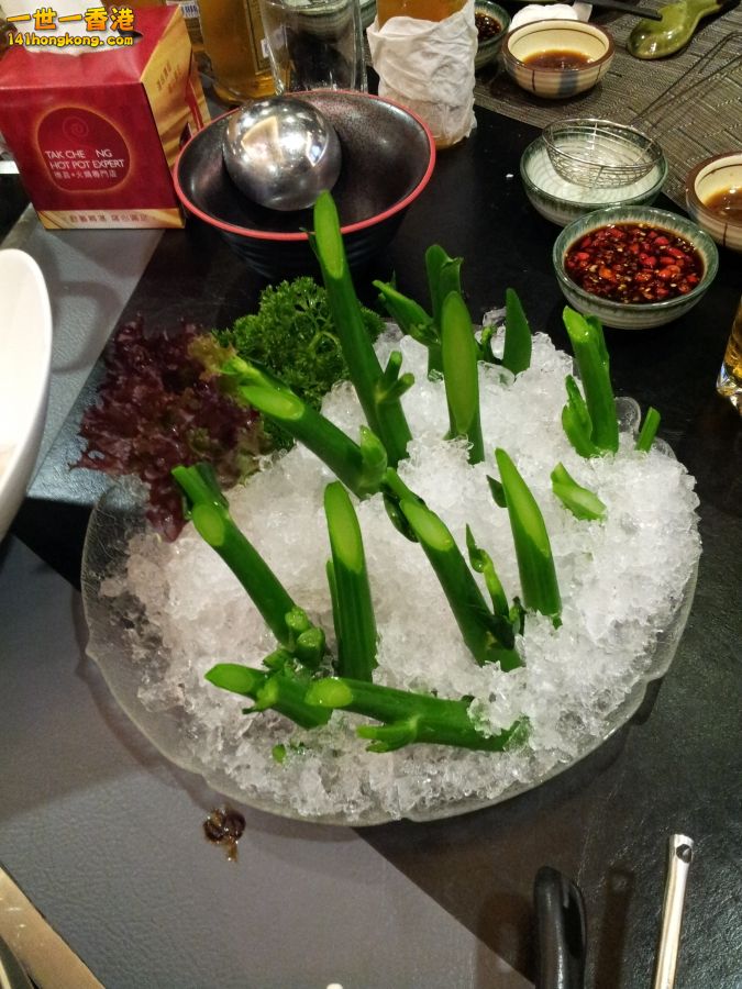 20130131_203209.jpg