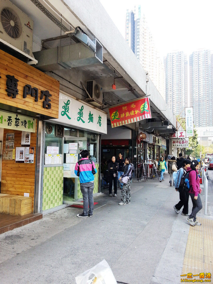 nEO_IMG_20130102_132901.jpg