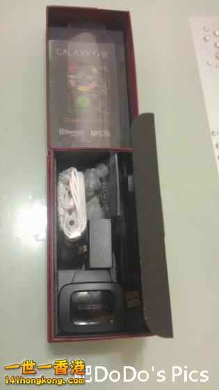 全新的S3手機-02.jpg