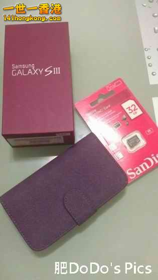 S3手機和記憶卡-01.jpg