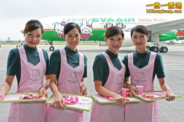 hello-kitty-eva-air-stewardess.jpgh.jpg