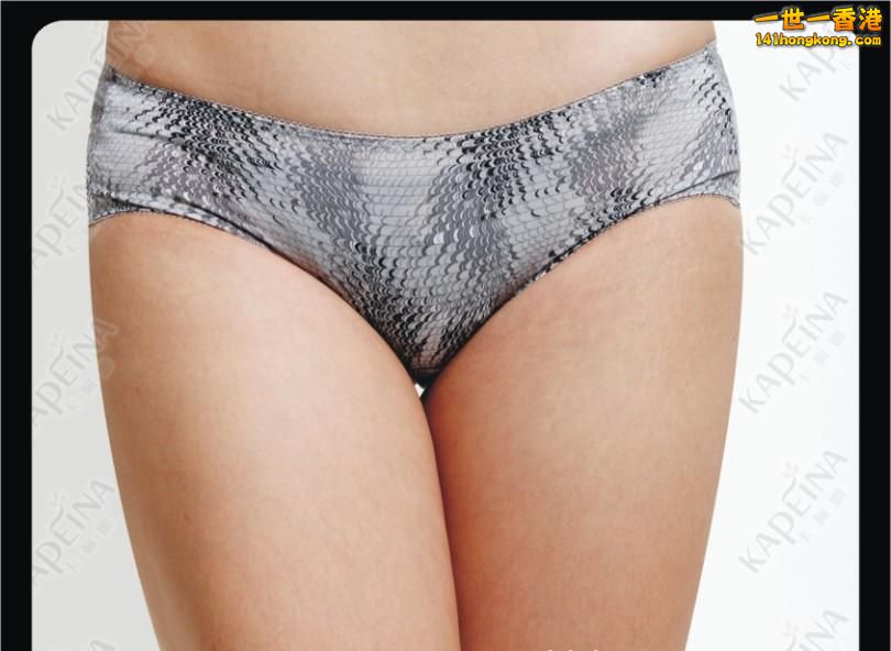蛇紋內褲.jpg