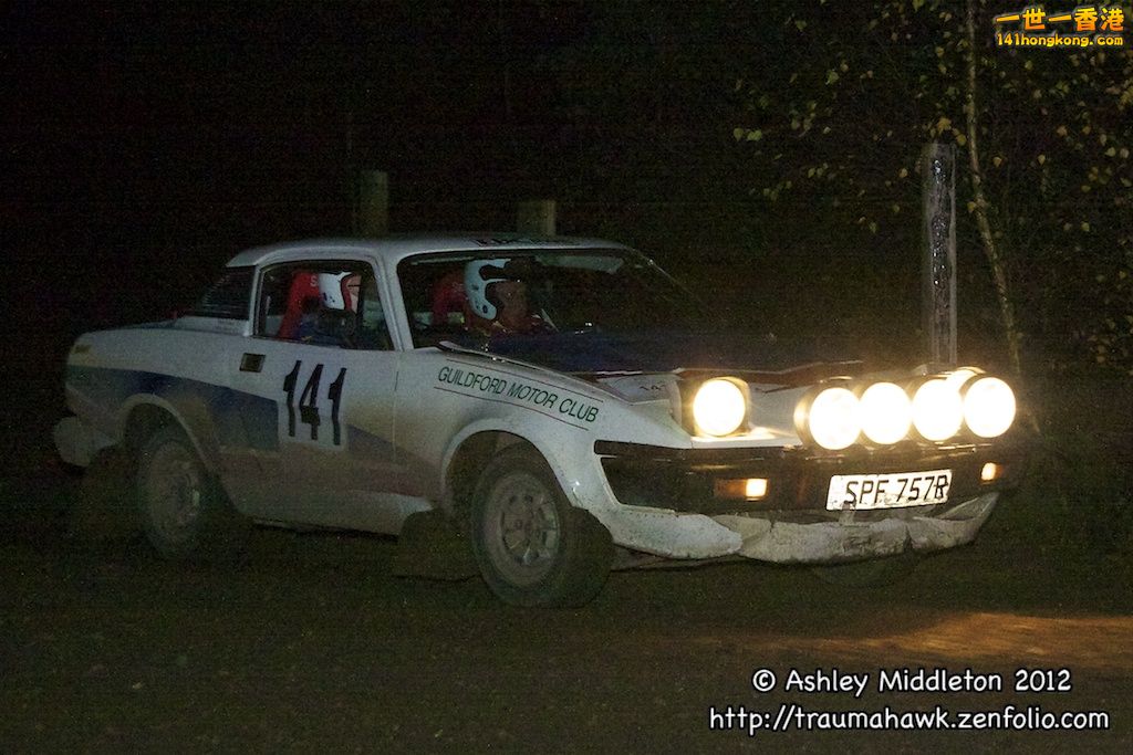 141 racer, Tempest Rally 2011.jpg