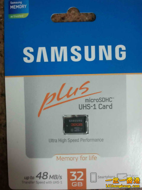 2013-02-05 23.04.10.jpg