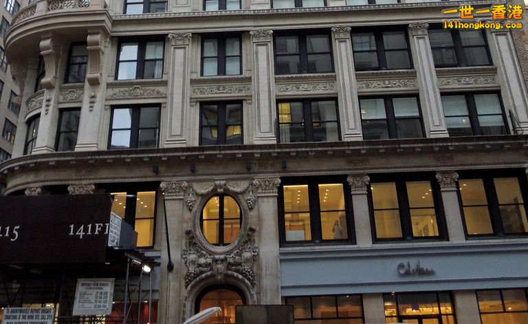 141 Fifth Avenue at East 19th Street, New York b.jpg