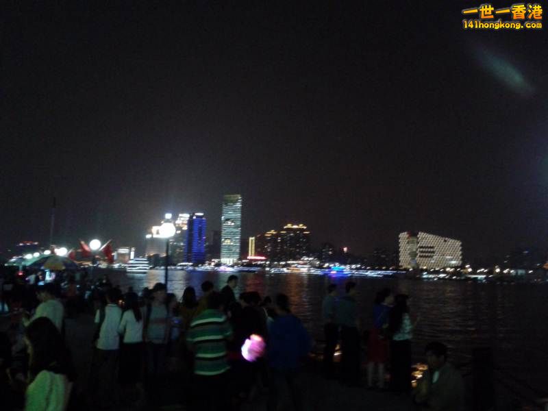 20121001_213513.jpg